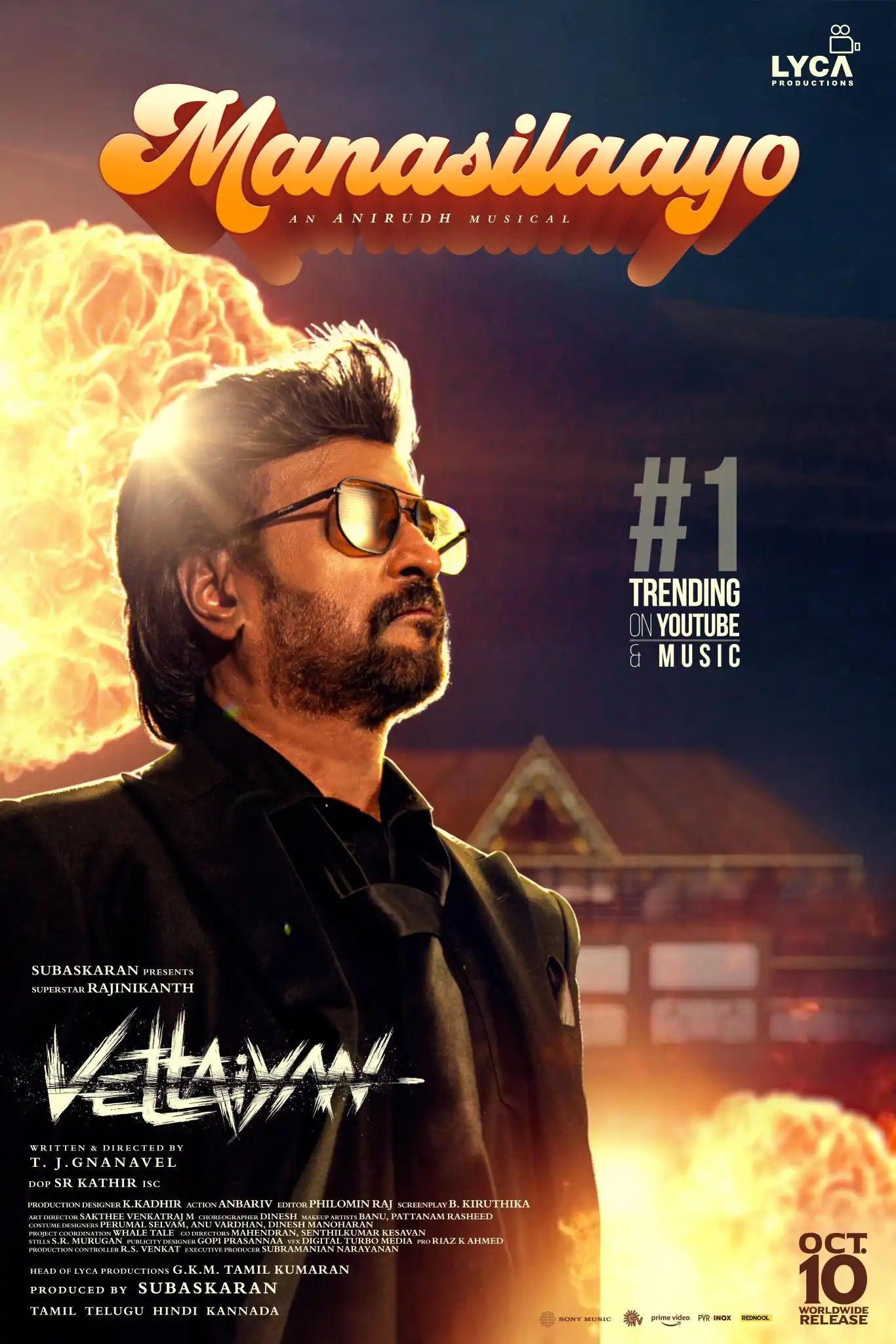 Manasilayo tamil song lyrics from Vettaiyan